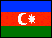 注册 Azerbaijan 阿塞拜疆商标