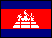 注册 Cambodia 柬埔寨商标