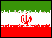 注册 Iran (Islamic Republic of)  伊朗商标