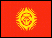 注册 Kyrgyzstan 吉尔吉斯斯坦商标