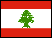 注册 Lebanon 黎巴嫩商标