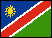注册 Namibia 纳米比亚商标