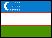注册 Uzbekistan 乌兹别克斯坦商标